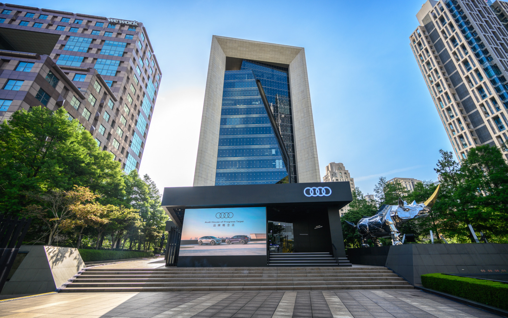SMALL_2024 Audi House of Progress Taipei 品牌概念店_圖二